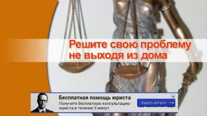 как вернуть товар в днс если он не подошел
