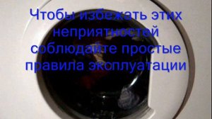 Заклинило барабан стиральной машины. Все причины почему машина не крутит барабан