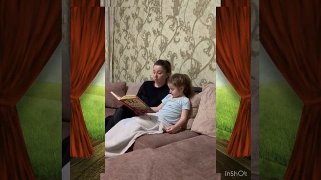 Читающая мама. Семейные традиции. Добрые сказки. Крикунова Н. В, Медведицкая А. М смотреть онлайн