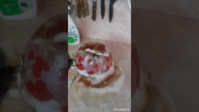 Средство AZELIT, бери и пользуйся.