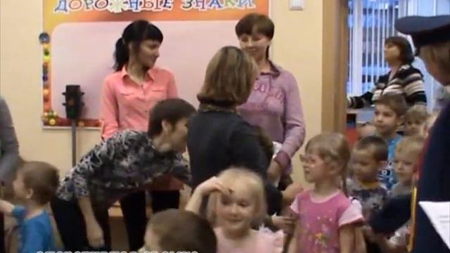 ГИБДД смотреть онлайн