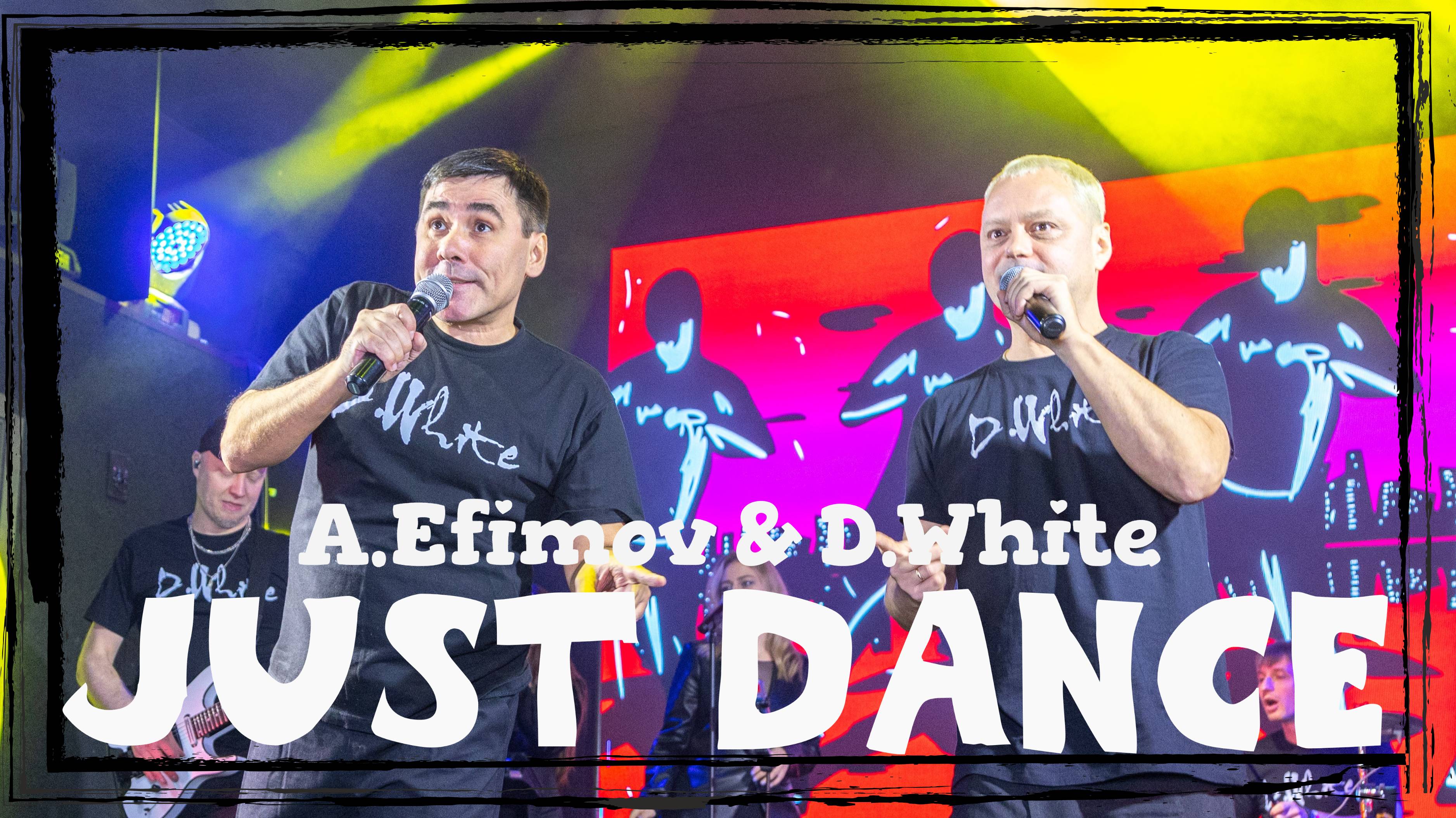 D.White & A.Efimov - Just Dance (Official Music Video). New Italo Disco, Modern Talking style 80-s.