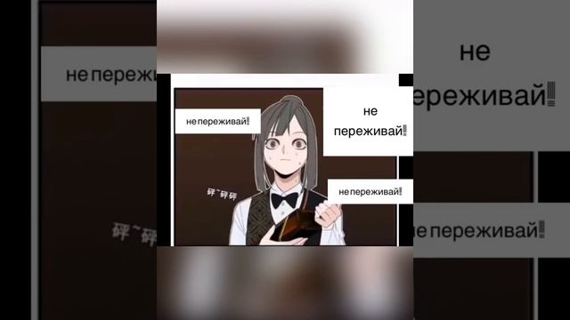 Кто добыча 41 глава смотреть онлайн