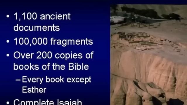 Biblical Archaeology ❖ Chuck Missler смотреть онлайн