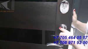 Гарда 7,5 царга Тёмный кипарис