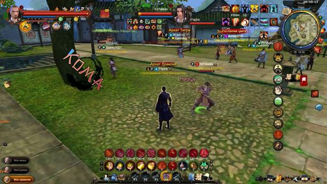 когти дракона 2 смотреть онлайн