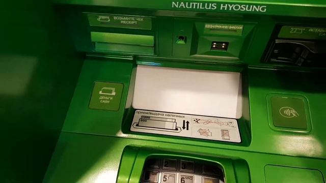 2000 рублей - не деньги? смотреть онлайн