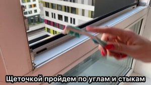 "Кристально белый" Покажу быстро и легко почистить пластик до блеска и избавиться от жёлтого налёта