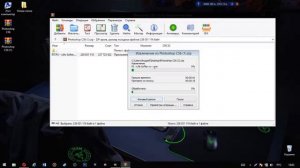 Как скачать Photoshop C6 без вирусов