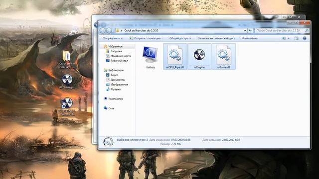 How To Fix STALKER Clear Sky Error [xCore.dll]