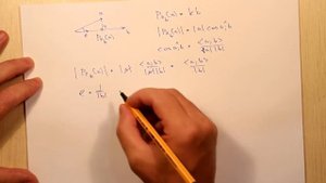 Ортогональная проекция и ортогональная составляющая. Тема