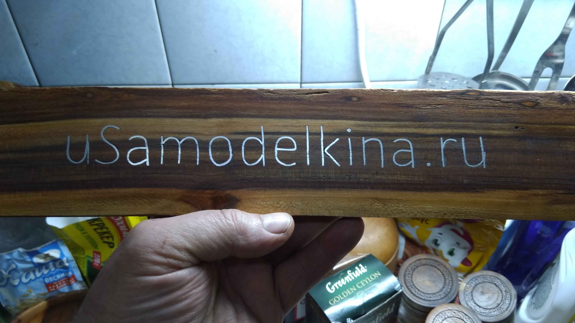 Инкрустация металлом по дереву смотреть онлайн