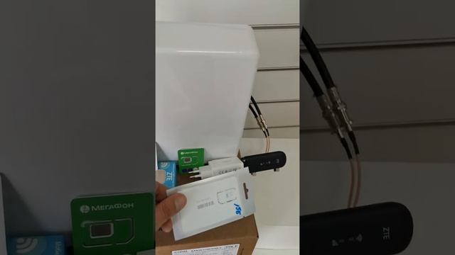 Комплект для загородного интернета. mf79ru прошит под смарт антенна крокс КАА15 mimo смотреть онлайн