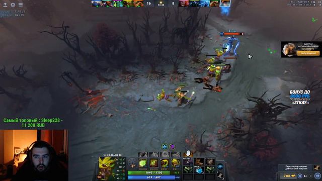 СТРЕЙ РЕШИЛ ЗАТЕСТИТЬ ВЕНИКА ЧЕРЕЗ МАГ БИЛД | НОВЫЙ 7.27 ПАТЧ ДОТА 2 | Лучшее со Stray228 Стреем смотреть онлайн