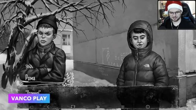 Реакция Летсплейщиков на Красивую Телочку Бяшу | Tiny Bunny (Зайчик) Эпизод 3 смотреть онлайн