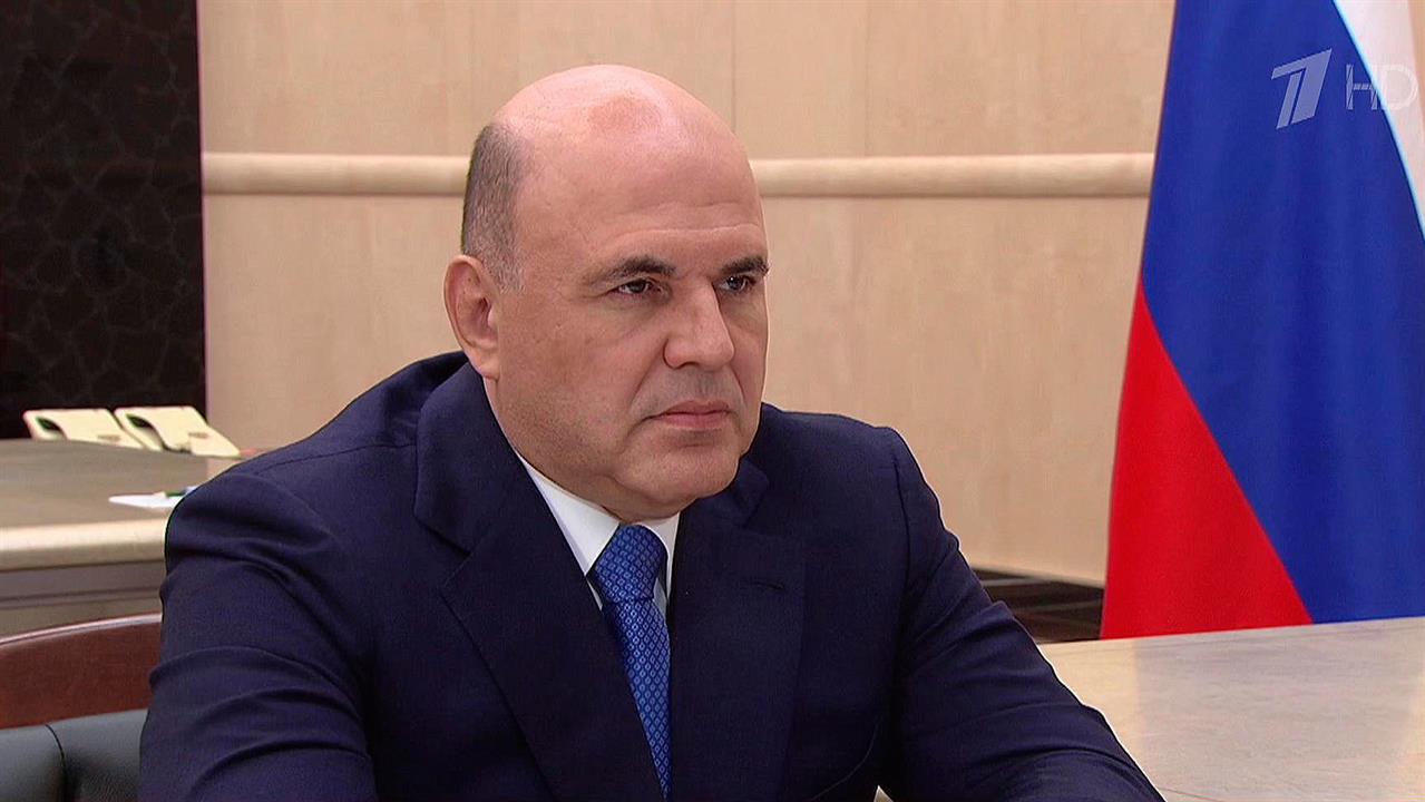 Все виды социальных услуг должны быть доступны для граждан в электронном виде, заявил М. Мишустин