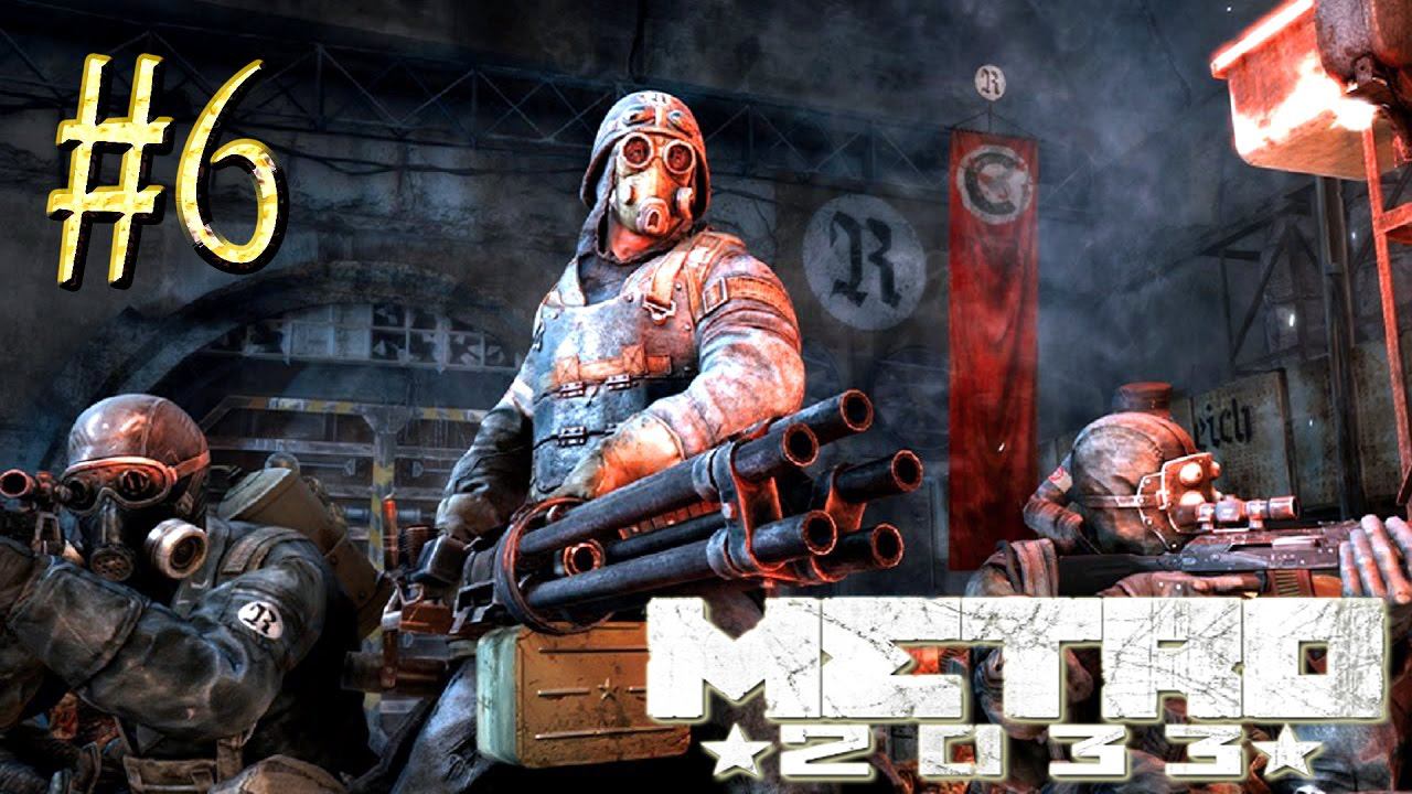 Metro 2033™ ► Линия фронта ► Прохождение #6