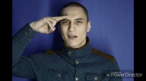 Честный - Молодая Кровь