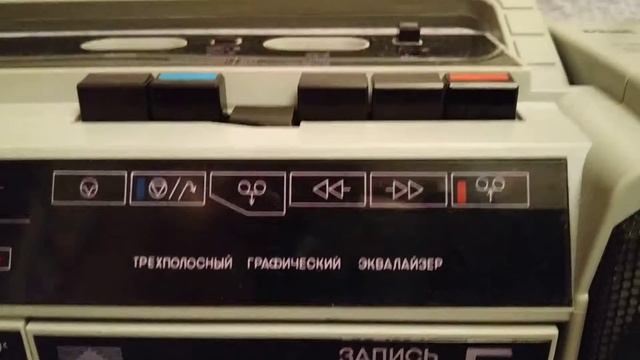 Магнитофон Иж М-306С 1991 г., новый, проверка смотреть онлайн