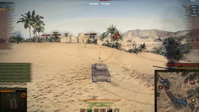 WOT это бой один из 1000. Центурион 7/1 смотреть онлайн