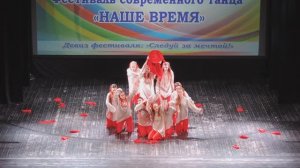 Театр танца «13 Марта» - «Быль-небыль» (2017)