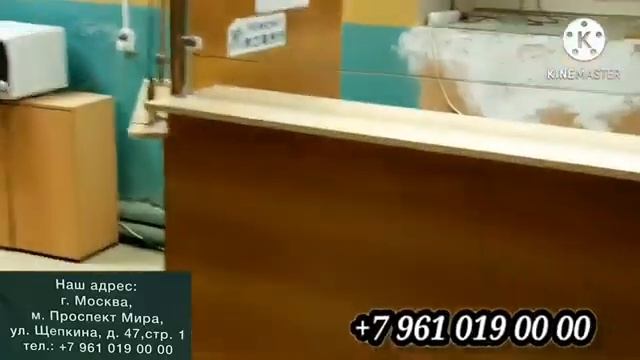 ПАРИКМАХЕР В МОСКВЕ (САРТАРОШХОНА ДАР МОСКВА ТОЧИКИ ХУДАМОН АСТ) смотреть онлайн