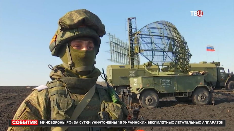 В Минобороны рассказали о новых ударах по украинской военной инфраструктуре / События