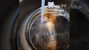 Как удалить пригоревший жир со сковородки