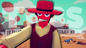 МАЙ НЕЙМ ИЗ ЛЮТЫЙ ► TABS |55| Totally Accurate Battle Simulator. ТАБС