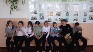 6 класс-поздравление на день учителя