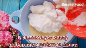 Удачный рецепт! Воздушные ПАНКЕЙКИ без соды и разрыхлителя