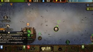 Взлом Day R 1.735 новогодний ивент. Day r hack 1.725 new year event.