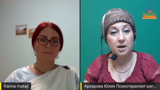 Регрессия прошлые жизни