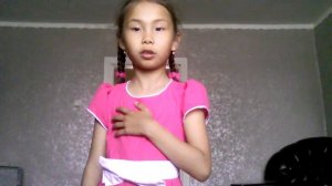 Гим республика  песня