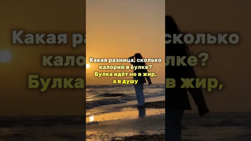 #music #love #song #shortsvideo #втренде