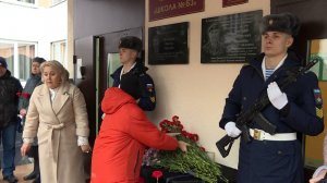 В школе №63 открыли памятную доску герою СВО Дмитрию Чеснокову