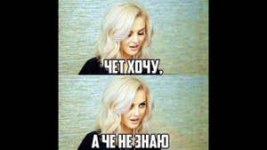 Аэропланы-гр.(М.Б.)Муха Баскервилей