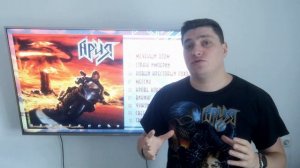 Ария Армагеддон 2020 |Обзор альбома|