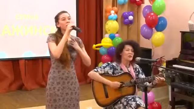 Анастасия и Татьяна Бакажинские Расскажи мне мама фестиваль СЕМЕЙНЫЙ СОЮЗ 2016 смотреть онлайн