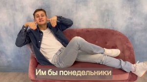 Жестовая песня "Остров Невезения"