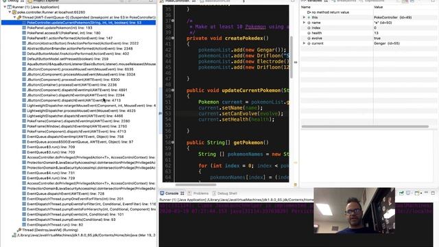Introduction to advanced data structures