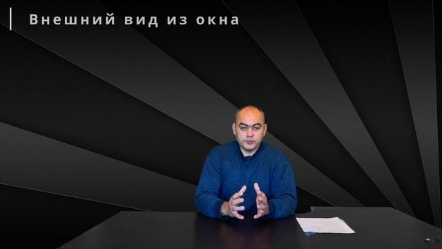 Разное о строительстве 1: Один или два этажа строить ?