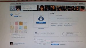 Как зарегистрироваться на сайте знакомств Мамба и заполнить личную информацию