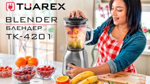 Блендер настольный TUAREX TK-4201