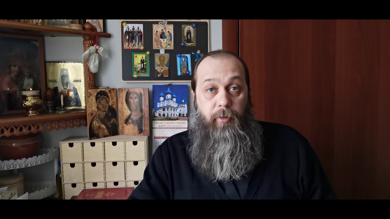 119.Великопостная тематика