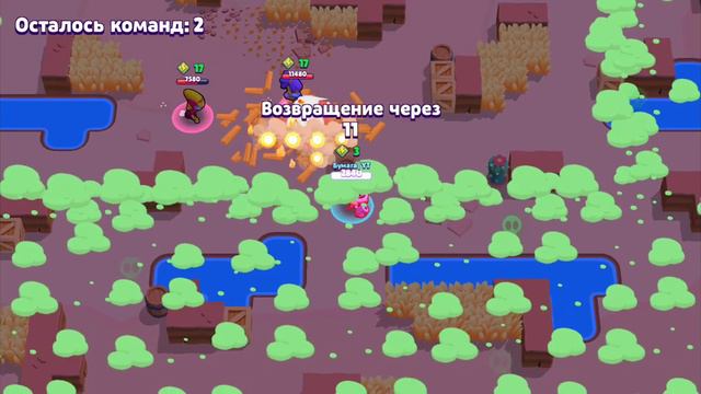 Играл с другом в бравл Старс выполняли челенджи советую посмотреть смотреть онлайн