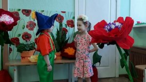 Приключеня Незнайки