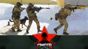 К 100-летию дивизии Дзержинского: кинологический центр дивизии особого назначения | «Смотр»