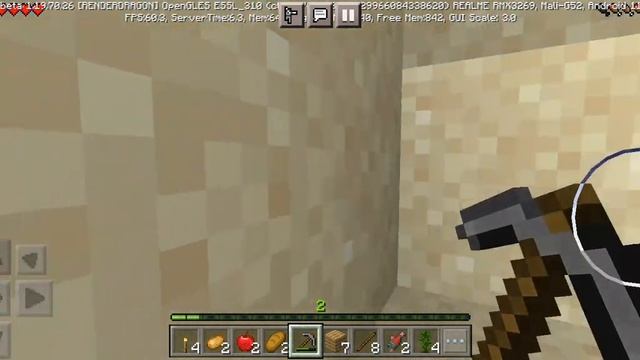 Первый день в Майнкрафт... смотреть онлайн