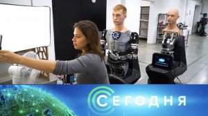 «Сегодня»: 9 сентября 2022 года. 19:00 | Выпуск новостей | Новости НТВ
